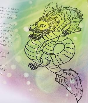 ムージル書簡集 ムージル書簡集｜国書刊行会
